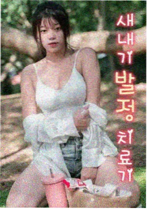 书友 一炉旧香 头像